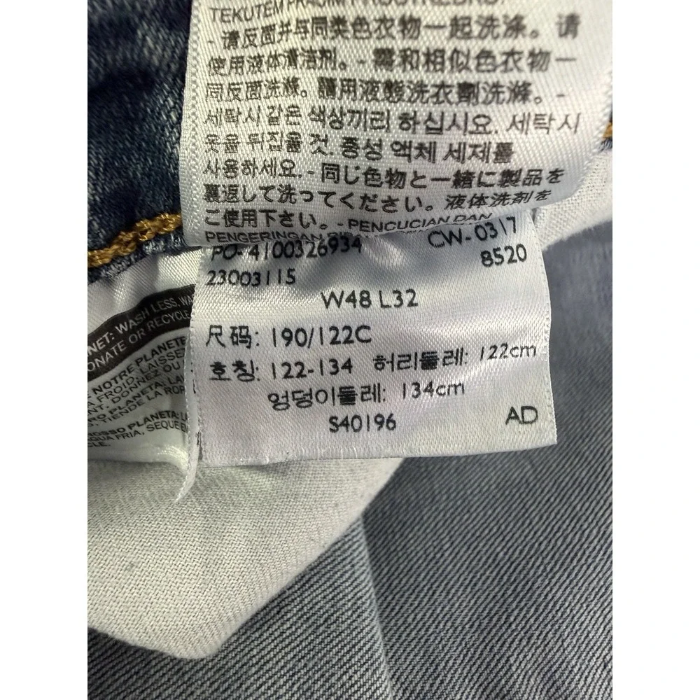 Levi's Men's 48X32 Blue Cotton Denim Jeans Straight Fit Medium Wash 5-Pocket